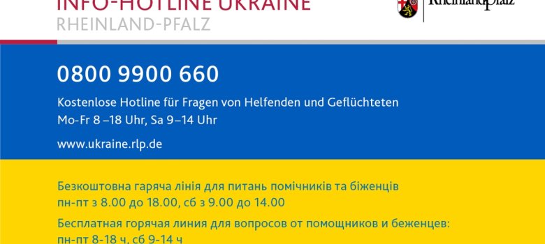 Info-Hotline Ukraine Info-Hotline Ukraine