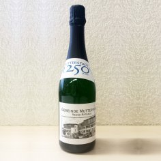 Sekt zum 1250-jährigen Orts-Jubiläum Abbildung einer Flasche Sekt zum 1250-jährigen Orts-Jubiläum